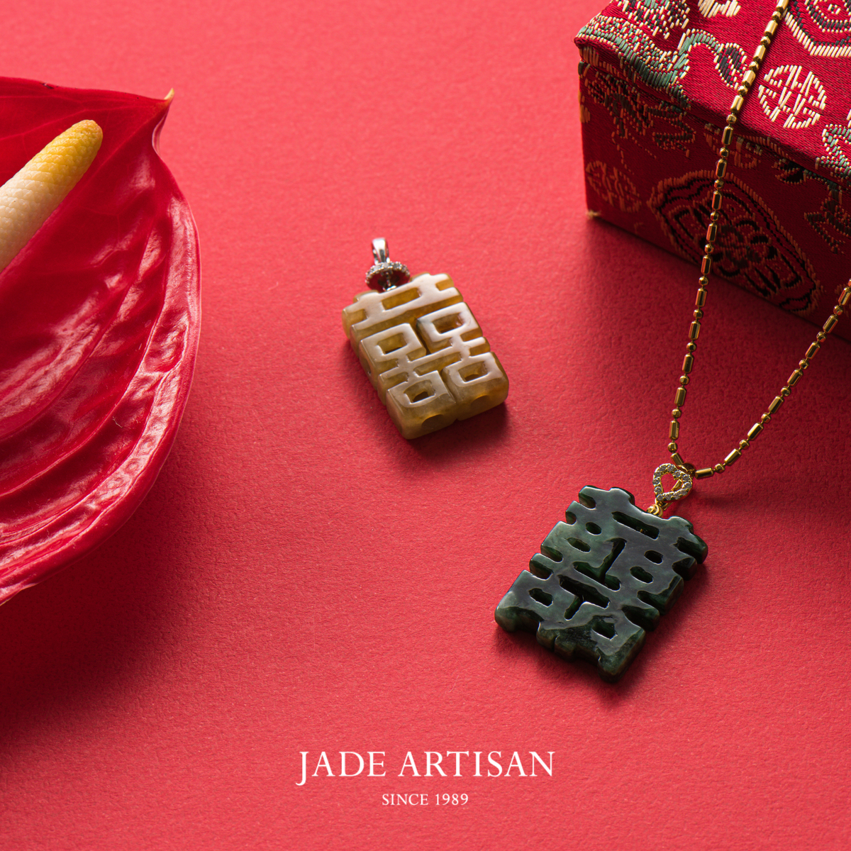 Yellow Jade Double Happiness Pendant